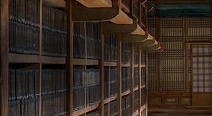 사업성과 바로가기